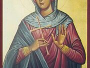 Αγία Μαριάμνη η Ισαπόστολος αδελφή του Αγίου Φιλίππου του Αποστόλου