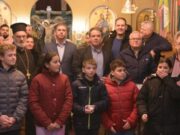 Έκοψε την βασιλόπιτα το παράρτημα της σχολής Βυζαντινής Μουσικής “Ο Άγιος Αχίλλιος” στον Τύρναβο