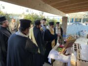 Θυρανοίξια  νεοανεγερθέντος Ιερού Ναού στο νοσοκομείο Κέρκυρας
