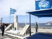 Νίσυρος: Ο εορτασμός της 75ης επετείου της Ενσωμάτωσης των Δωδεκανήσων στην Ελλάδα