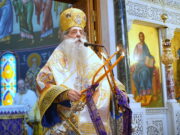 Εορτασμός Αγίου Γρηγορίου του Παλαμά και Θ΄ Οικουμενικής Συνόδου στην Ιερά Μητρόπολη Πειραιώς
