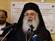 «Η Εκκλησία Κύπρου πάντοτε αλληλέγγυος και ομόζυγος προς τη Μητέρα Εκκλησία της Κωνσταντινουπόλεως»