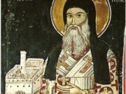 Η Πατριαρχική Ανώτατη Εκκλησιαστική Ακαδημία Κρήτης, για τον Άγιο Οικουμενικό Πατριάρχη Ιερεμία Α’