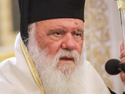 Αρχιεπίσκοπος Αθηνών και πάσης Ελλάδος : “Απέναντι στη φθορά ολόφωτη η Χάρη της Ανάστασης”