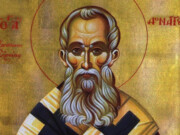 Άγιος Δονάτος επίσκοπος Ευροίας Ηπείρου