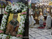 Εορτασμός Αγίου Θεράποντος στην Μητρόπολη Άρτης