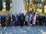 Καμπέρα: Επιμνημόσυνη δέηση για τους πεσόντες κατά τη Μάχη της Κρήτης