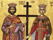 Άγιοι Κωνσταντίνος και Ελένη οι Ισαπόστολοι