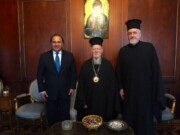Ο νέος Γενικός Γραμματέας του KAICIID στο Οικουμενικό Πατριαρχείο