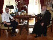 Με τον γιο του Φρέντι Μπελέρη συναντήθηκε ο Αρχιεπίσκοπος