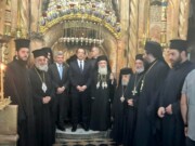 Ο πρόεδρος της Κύπρου τιμήθηκε από τον Πατριάρχη Ιεροσολύμων