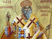 Ο Άγιος Αθανάσιος ο Νέος, ο Θαυματουργός, Επίσκοπος Χριστιανουπόλεως