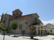 Πανηγυρίζει ο Ιερός Ναός Αγίου Νικολάου του εκ Μετσόβου Τρικάλων