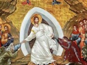Ιερά Αγρυπνία για την Εορτή της Αποδόσεως του Πάσχα στα Γρεβενά