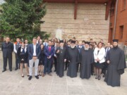 Ο Μητροπολίτης Ξάνθης με μαθητές του Εκκλησιαστικού Γυμνασίου-Λυκείου στην Κωνσταντινούπολη