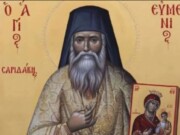 Εκκλησία της Κρήτης: Εορτασμός ιεράς Μνήμης Αγίου Ευμενίου του νέου