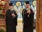 Εορτή Αγίου Κυρίλλου, Επισκόπου Γορτύνης στην Κρήτη