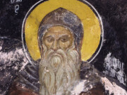 Άγιοι Στέφανος Β’ από την Αμάσεια Αρχιεπίσκοπος Κωνσταντινούπολης και Ιωάννης Μητροπολίτης Χαλκηδόνας