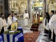Τιμή και συγκίνηση στην επιμνημόσυνη δέηση για τον Στρατηγό Μιχαήλ Κωσταράκο στη Μητρόπολη Χίου
