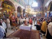 Πλήθος πιστών στην πανηγυρίζουσα Ιερά Μονή της Αγίας Κυριακής στο Λουτρό
