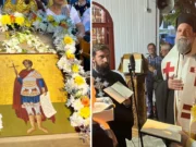 Μέγας Εσπερινός για την εορτή του Αγίου Φανουρίου στη Νέα Χαλκηδόνα