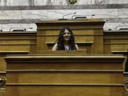 Κατερίνα Αρσάνη: Η νεαρή Αιγυπτιώτισσα που εκπροσώπησε την Ομογένεια στην Βουλή των Εφήβων