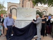 Ένα μνημείο για τις «χαμένες πατρίδες» στον Εύοσμο Θεσσαλονίκης