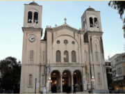 Πρόγραμμα Ιεράς Πανηγύρεως Παναγίας Μυρτιδιωτίσσης, στον Ιερό Ναό του Αγίου Νικολάου Χαλκίδος