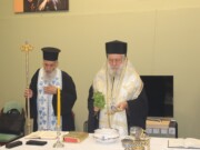 Αγιασμός για την έναρξη μαθημάτων της Σχολής Βυζαντινής και Παραδοσιακής Μουσικής της Ιεράς Μητροπόλεως στη Σύρο
