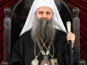 Ο Πατριάρχης Σερβίας μιλά στην 4Ε – Αυτή την Κυριακή 1/10 στις 21:00
