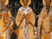 Τα Ιερά Λείψανα των Τριών Ιεραρχών, στον Ιερό Ναό Αγίου Νικάνορος Καστοριάς