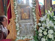 Ημέρα Τιμής για την Παναγία στην Μητρόπολη Χαλκίδος