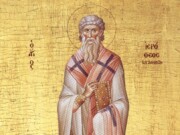 Ο Άγιος Ιερόθεος, Επίσκοπος Αθηνών