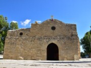 Ο Μητροπολίτης Σάμου στη Κύπρο για την Εορτή του Αγίου ενδόξου Ιερομάρτυρος Ερμογένους Επισκόπου Σάμου