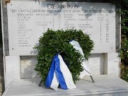 Αρχιερατικό Μνημόσυνο για τα θύματα της Σφαγής των Φιλίππων (4/10/1941)