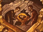 Α’ και Β’ Εύρεση Τιμίας κεφαλής του Αγίου Προφήτου, προδρόμου και βαπτιστού Ιωάννη