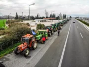 Σε λίγες ώρες οι αγρότες με τα τρακτέρ θα βρίσκονται στο κέντρο της Αθήνας