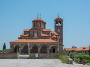 “Μοναστήρια του τόπου μας” της 4Ε: Την Κυριακή γνωρίζουμε την Iερά Μονή Αγίου Παντελεήμονος στο Χρυσόκαστρο Καβάλας