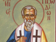 Άγιος Ηρωδίων ο Απόστολος