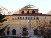 Συνέχεια απόψε για την “Λατρευτική Εβδομάδα” της Θεσσαλονίκης στον  Ιερό Καθεδρικό Ναό της του Θεού Σοφίας
