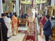 Η Εορτή της Ανακομιδής των Ιερών Λειψάνων του Αγίου Αθανασίου στον Πλατανότοπο