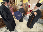 Προσκυνητές από το Οικουμενικό Πατριαρχείο επισκέπτηκαν την Ιερά Μητρόπολη Ιεραπύτνης και Σητείας