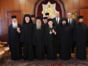 Ο Οικουμενικός Πατριάρχης στην Βουλγαρία για την εκλογή και την ενθρόνιση του νέου Προκαθημένου της