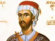 Άγιος Χριστόδουλος ο εκ Kασσάνδρας που μαρτύρησε στη Θεσσαλονίκη