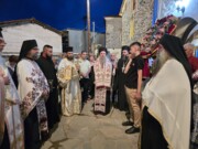 Μητρόπολη Ιερισσού: Η εορτή του Αγ. Πνεύματος συνδυασμένη με το Γενέθλιο του Προδρόμου