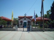 Πανηγυρίζει το ιερό παρεκκλήσιο Αγίας Παρασκευής στην Καρυώτισσα Πέλλας