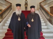 Συνάντηση Αρχιεπισκόπου Κύπρου με Μητροπολίτη Κιλκισίου