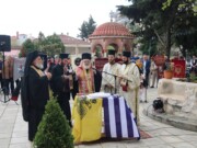 Ημέρα Μνήμης Θρακικού Ελληνισμού στην Ορεστιάδα