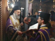 Ακολουθία των Προηγιασμένων Τιμίων Δώρων στον Ι.Ν. Αγίου Αθανασίου Ανάβρας