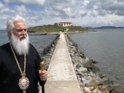 Το πρόγραμμα του Μητροπολίτη Λήμνου για τον Μάϊο